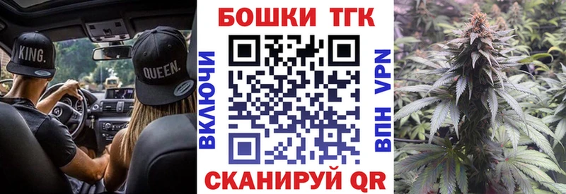 Конопля Тында