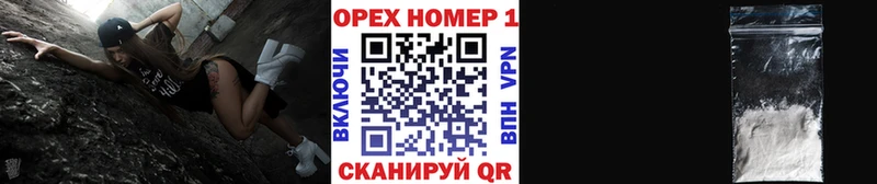 Кокаин Эквадор  Тында 