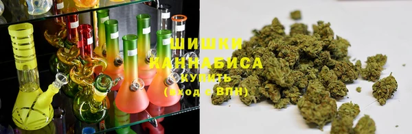 бутик Каменск-Шахтинский