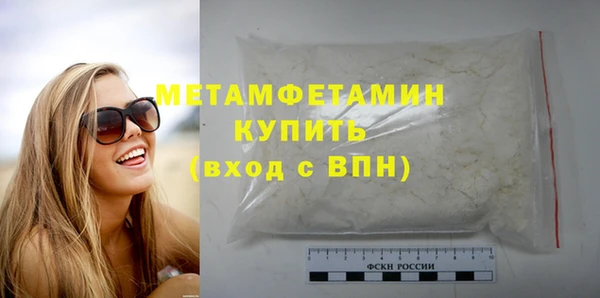 PSILOCYBIN Каменка