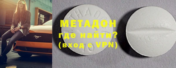 PSILOCYBIN Каменка