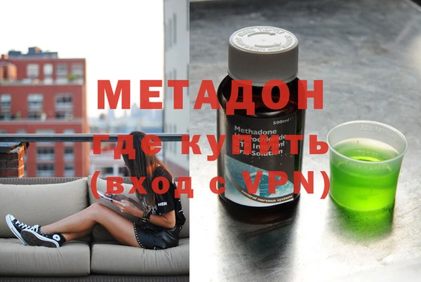 PSILOCYBIN Каменка