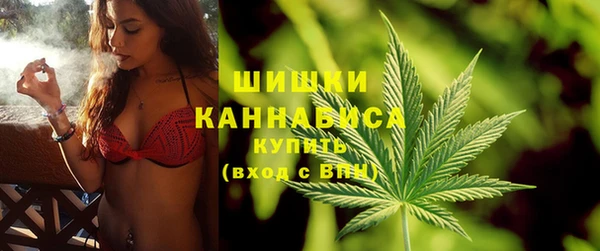 таблы Каменногорск