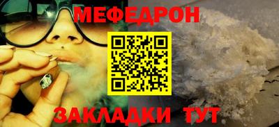 героин Апшеронск