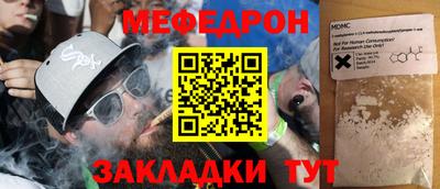 ALPHA PVP Славгород