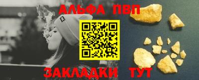 хмурый Аргун