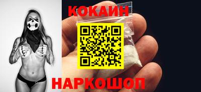 амфетамин Славянск-на-Кубани