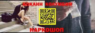 ALPHA PVP Славгород