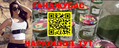 альфа пвп VHQ Апрелевка