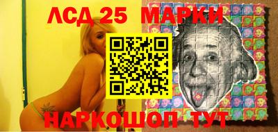 хмурый Аргун