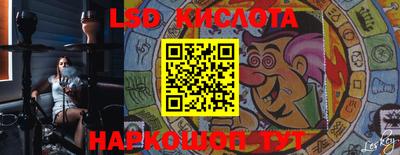 хмурый Аргун