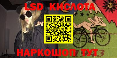 ALPHA PVP Славгород