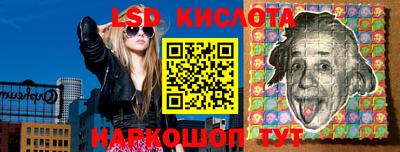 ALPHA PVP Славгород