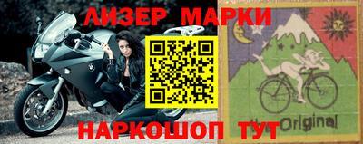 ALPHA PVP Славгород