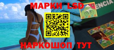 ALPHA PVP Славгород