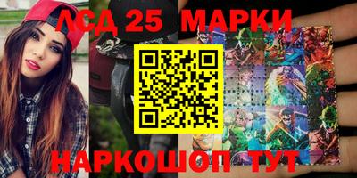 альфа пвп VHQ Апрелевка