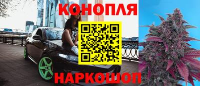 ALPHA PVP Славгород
