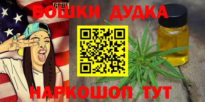 хмурый Аргун