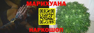 хмурый Аргун