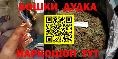 хмурый Аргун