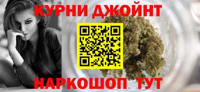 альфа пвп VHQ Апрелевка