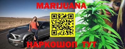 хмурый Аргун