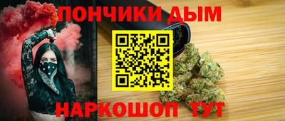 ALPHA PVP Славгород