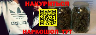 альфа пвп VHQ Апрелевка