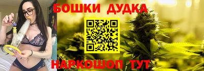 альфа пвп VHQ Апрелевка