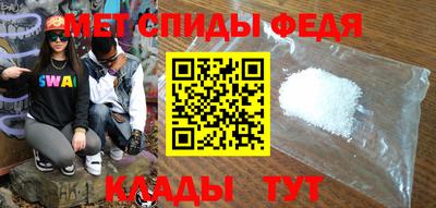 героин Апшеронск