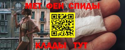 ALPHA PVP Славгород