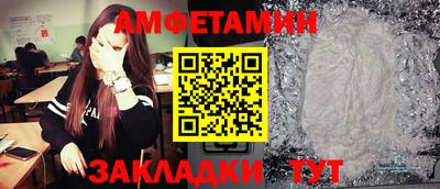 хмурый Аргун