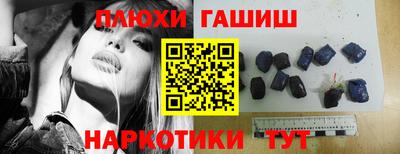 ALPHA PVP Славгород