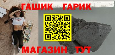 альфа пвп VHQ Апрелевка