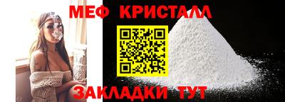 ALPHA PVP Славгород
