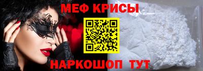 ALPHA PVP Славгород