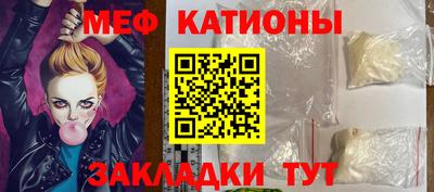 альфа пвп VHQ Апрелевка