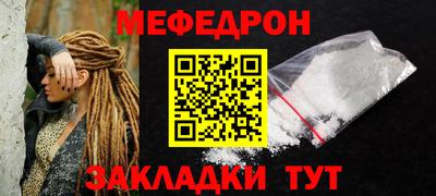 ALPHA PVP Славгород